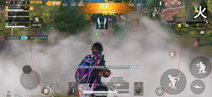 和平精英卡莎辅助怎么样（和平精英小鸽子辅助怎么用）
